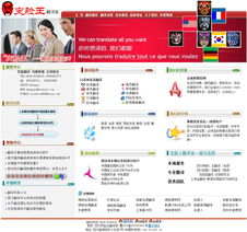 網(wǎng)站設(shè)計與開發(fā)服務(wù)