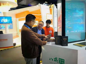 智慧連接未來 服務交易獨角獸攜大數據產品亮相烏鎮